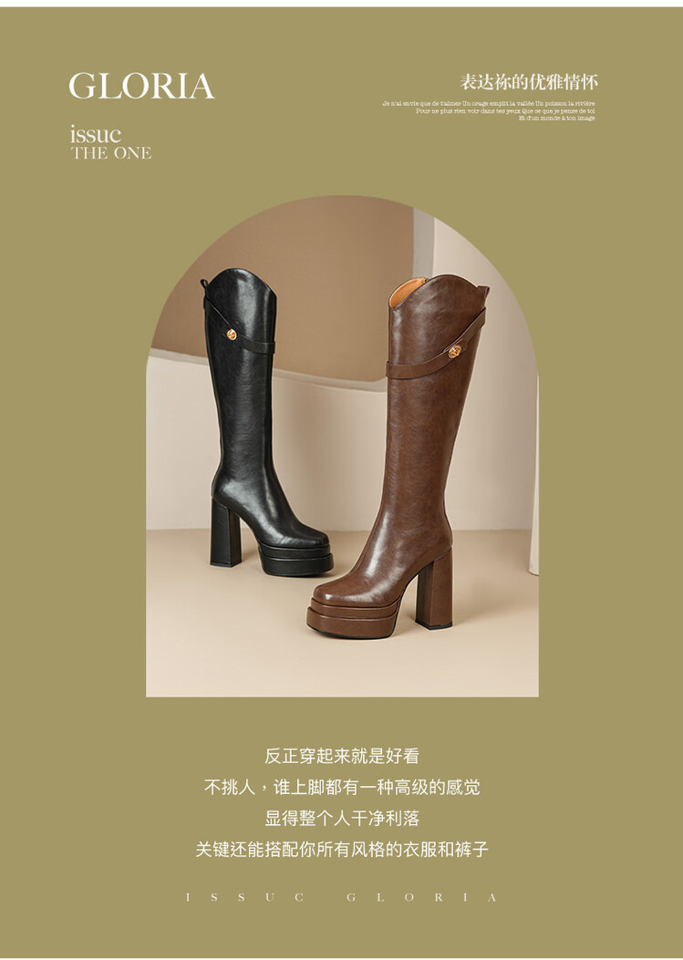 Miękkie, skórzane kozaki do ko – Knee High Boots Women recenzja i cena